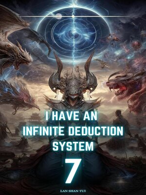 cover image of I Have an Infinite Deduction System